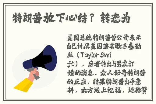 侍魂5绝命奥义