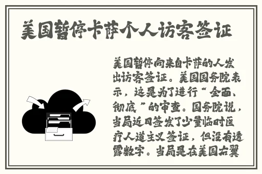 BGMBGM老太太**