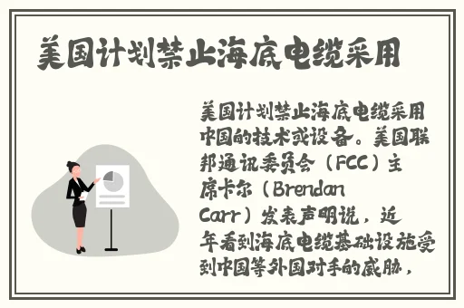 出相部屋出差与绝伦部长NTR