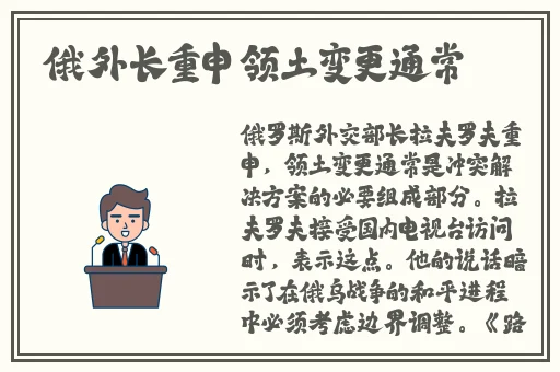 清冷仙尊被强制CAO哭